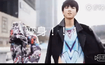 为什么王俊凯总是帅不过三秒,实力演示耍酷失败!