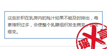 而乳晕上的小疙瘩,医学名称叫"蒙哥马利腺"(乳晕腺),呈小突点状分布