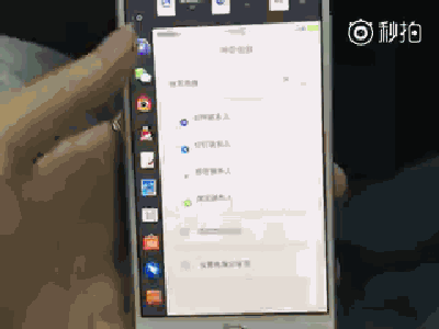 国产iphone7来了,系统比ios10还6!