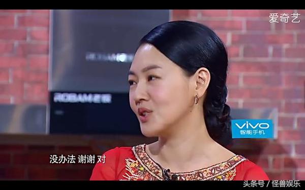 胡歌差异个性删除小s,加微信好友后默默吓坏87点电影网图片