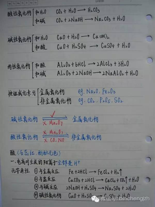 a49spi04392207248159.jpeg