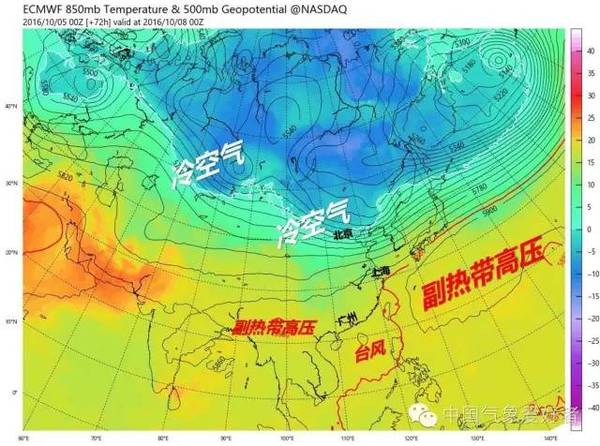 永泰人口_永泰人注意 三个月后,房价要大跌(3)