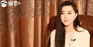 专访范冰冰:我想要的一切都已经有了