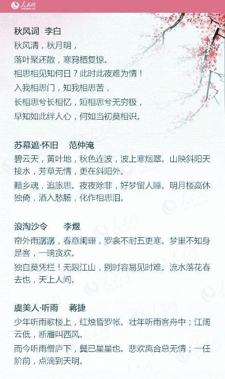 a0904d38174860958178.jpg