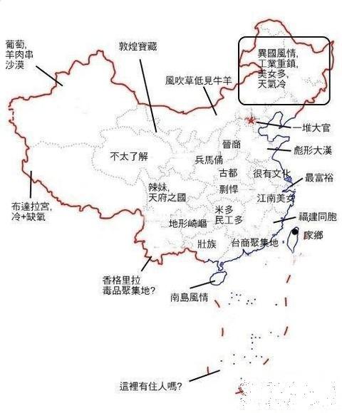 台湾各国人口_台湾人口密度