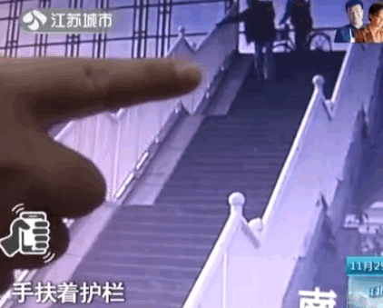 女子走路看手机,结果眼球没了!