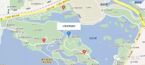 北岭山森林公园