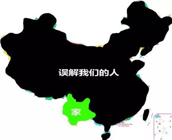 云南城市人口_云南各市人眼中的云南地图,看到第一个就笑哭