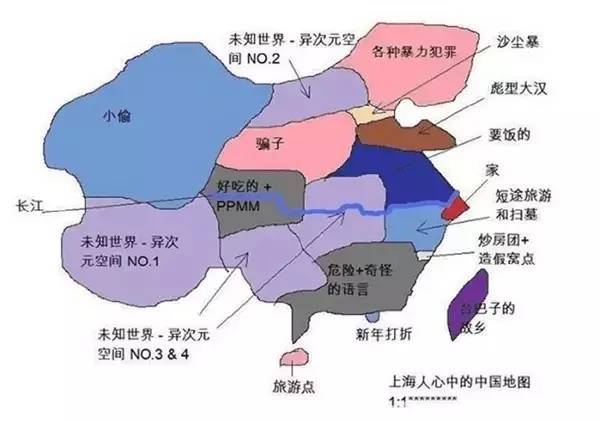 云南城市人口_云南各市人眼中的云南地图,看到第一个就笑哭