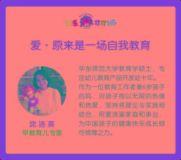 育儿知识:宝宝外出应不应该抱