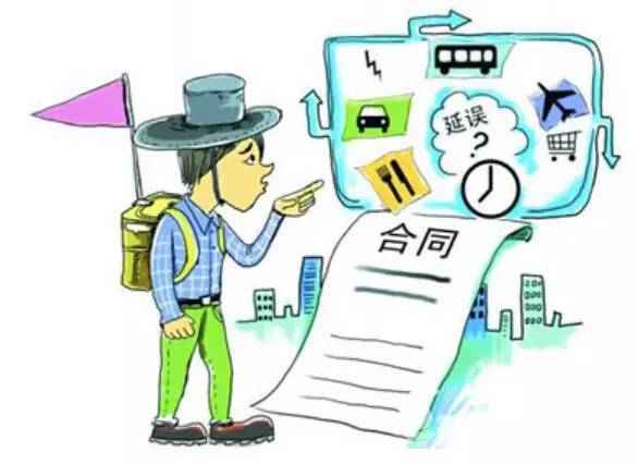 财产安全权 a4hbhv2106009981708.jpeg