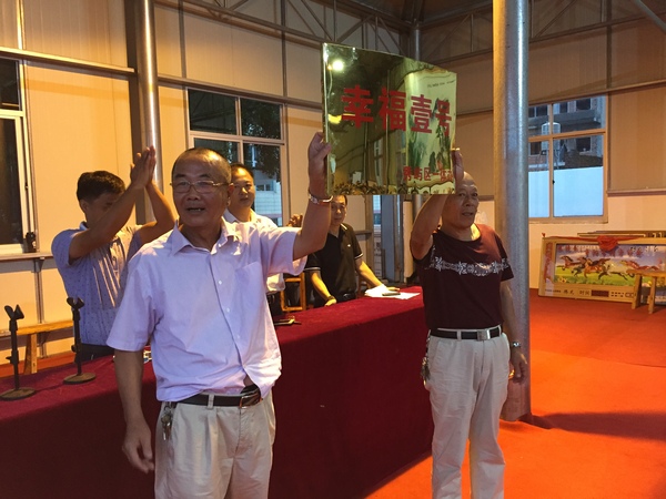 厝头村人口_厝内小眷村(3)