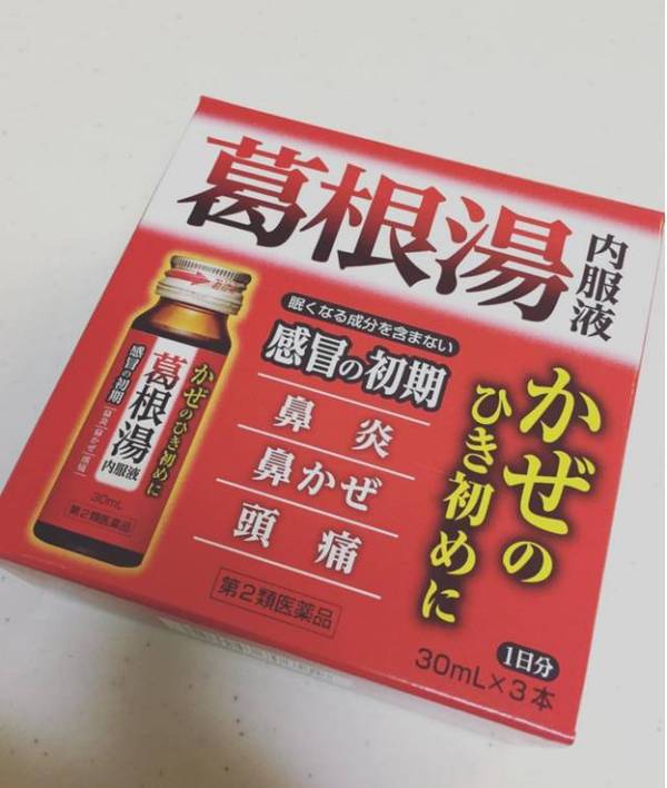 什么食品补充元气 a9ocxa4013979728855.jpg