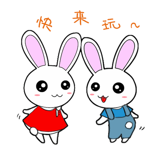 你孩子的表情包在我这儿,速来免费认领!