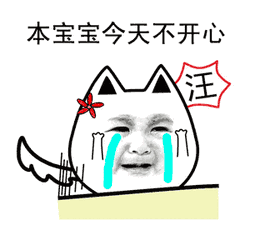 别忘了,双十一除了剁手党买买买! 还有一群剁不起手的 剩男剩女