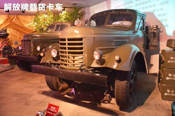 一辆汽车,其实1931年由张学良主导投资生产出来的民生牌75型载货卡车