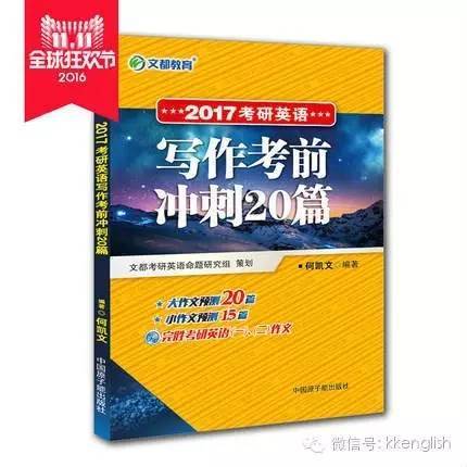 药 英语怎么读 a8rz8k0156705619603.jpeg