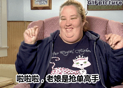 虽然这个服务很好用,但是其中也有一些不良商家,所以建议大家要慎重