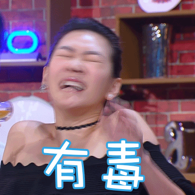 其实还是杨幂和刘恺威婚姻问题的月经贴,但这次确是大出血!