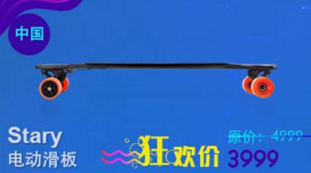 a166fg9285483030855.jpeg