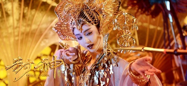 猜成语苏妲己拜见皇上_苏妲己图片动漫(2)