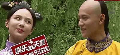 杨紫千里赴约跟秦俊杰当众接吻,好哥们张一山的祝福要