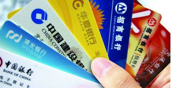 江西人注意 银行卡ATM取现政策调整 跨行取款可能更 贵 了