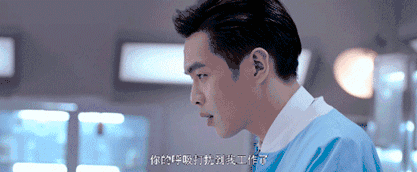 【icon 特别企划】法医秦明女主焦俊艳造型大起底