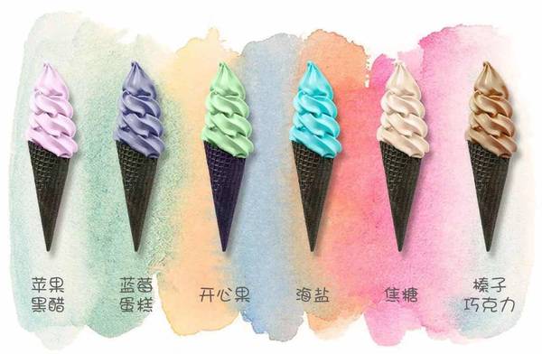 病人口味乏味_口味王槟榔图片(3)