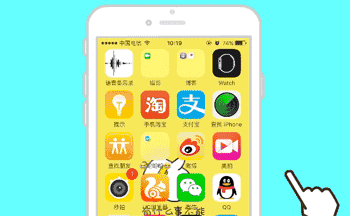 方法二:复制下方整段文字,打开手机淘宝app即可进入躺倒鸭店铺,领取5