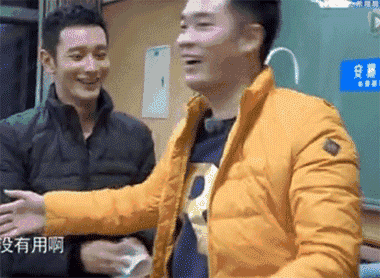 380_278gif 动态图 动图