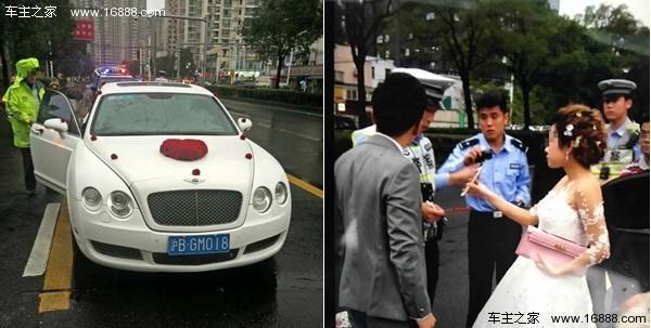 车事囧图:奥迪黑科技,车灯能发表情包!