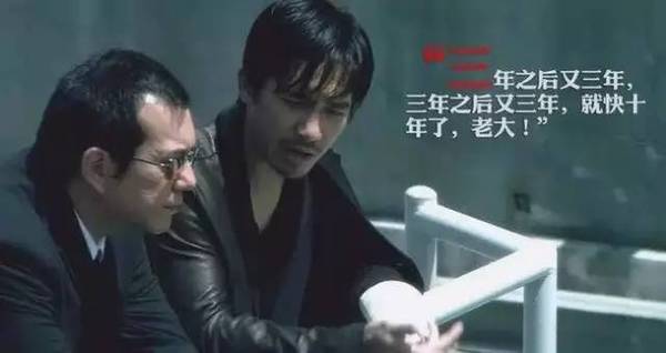 疫情八零后脱口秀台词,疫情八零后脱口秀台词大全