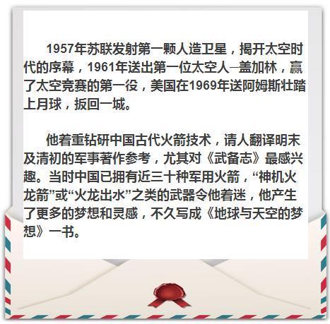 a6wg2c62818059235596.jpg