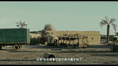 当《比利林恩》裹着一整套技术革命和导演思考砸向观众,观众没有准备