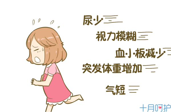 怎么才能缓解头疼的有效方法 a10iea36598265883596.jpg