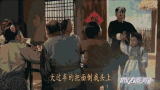 另外,在网上一度风靡的