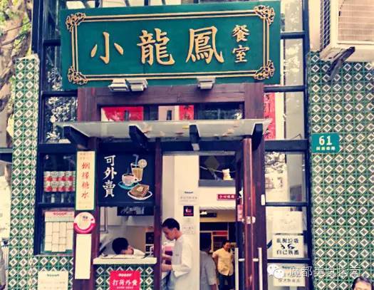 食堂人均_食堂饭菜图片