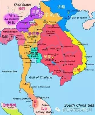 【东南亚南亚研究】东南亚历史文化猎奇记图片