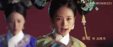 童瑶饰演的高晞月,简直就是翻版华妃,脾气泼辣,为人傲娇.