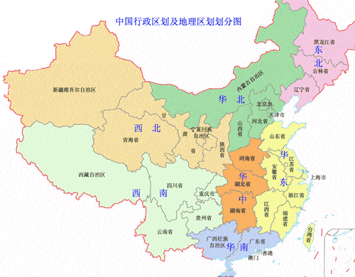 如果中国没有四川 那么 中国地图"腹部"就缺失了一大块 空荡荡的,不