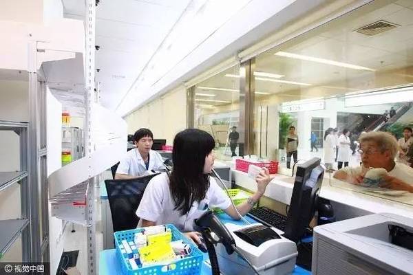 上海医院妇产科排名_上海华山医院图片(3)