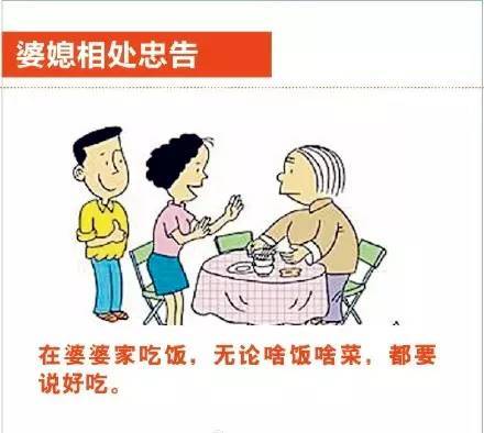 孝敬爷爷奶奶脱口秀段子,孝敬爷爷奶奶脱口秀段子视频