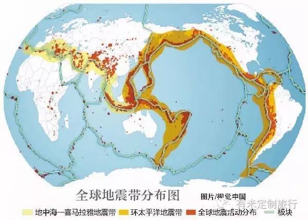 新西兰位置图片