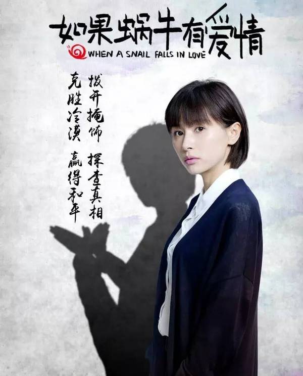 栩什么生成语_成语故事图片(3)