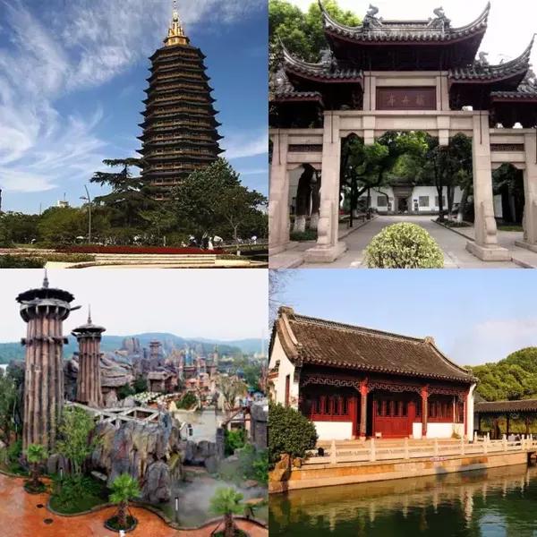 景点:常州恐龙园,陈渡草堂,天宁寺,舣舟亭,西太湖,环球动漫嬉戏谷等.