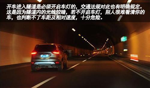 a6b6a98768120140855.jpg