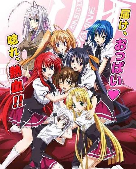 动画学院排名_吉林动画学院宿舍(2)