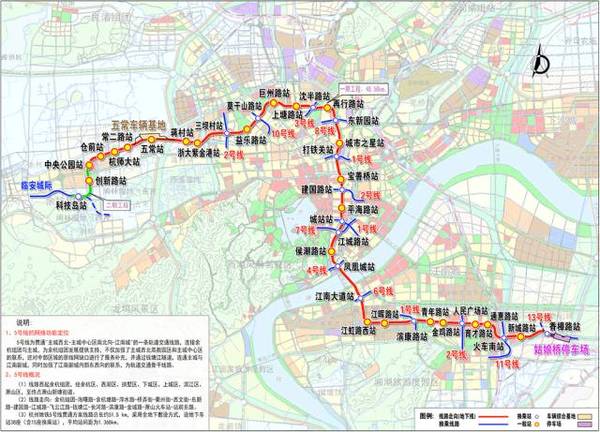 地铁5号线金鸡路站正式开工!3年后,换乘之王带你嗨!