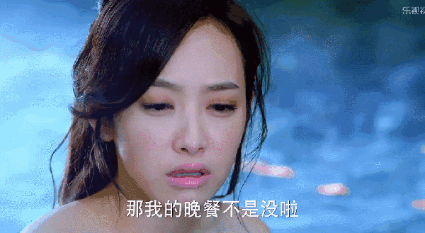 600_329gif 动态图 动图